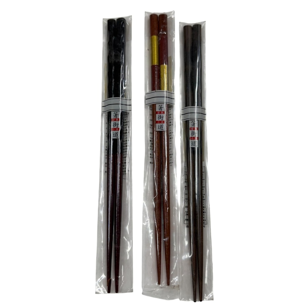 3 Pairs Japanese Wakasa Nuri Wooden Chopsticks Set Hashi Kaido Handmade
